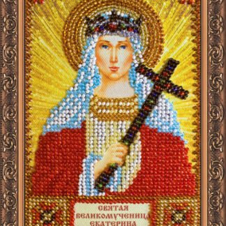 Набір-міні для вишивання бісером іменної ікони "Свята Катерина"