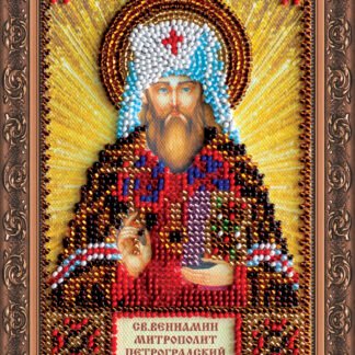Набір-міні для вишивання бісером іменної ікони "Святий Веніамін"