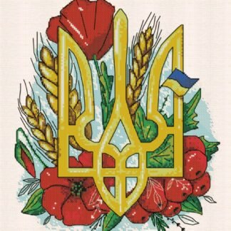Набір для вишивання хрестиком "Фарби України"